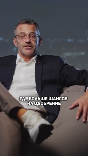 Как уберечь кредитную историю? #кредит #кредитнаякарт?