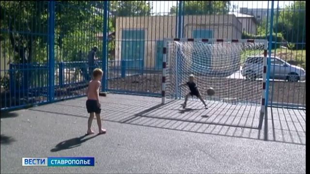 На Ставрополье появится более 50 новых детских площадок