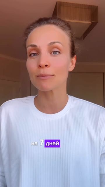 ОТВЕЧАЙ И ЗАБИРАЙ ГАЙД 👇🏻👇🏻👇🏻