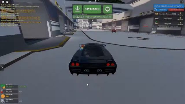 Car Crusher Смотри до конца