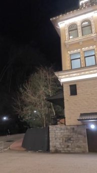 вечер у ратуши в Розе Хутор Сочи