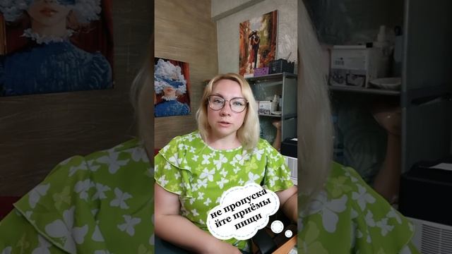 Как не переедать в выходные?