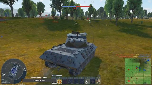 M36 - японская версия боли | АБ | War Thunder 2.45
