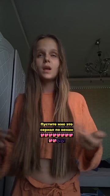 💖🍇💖🍇💖🍉🍉💖🫶🎶