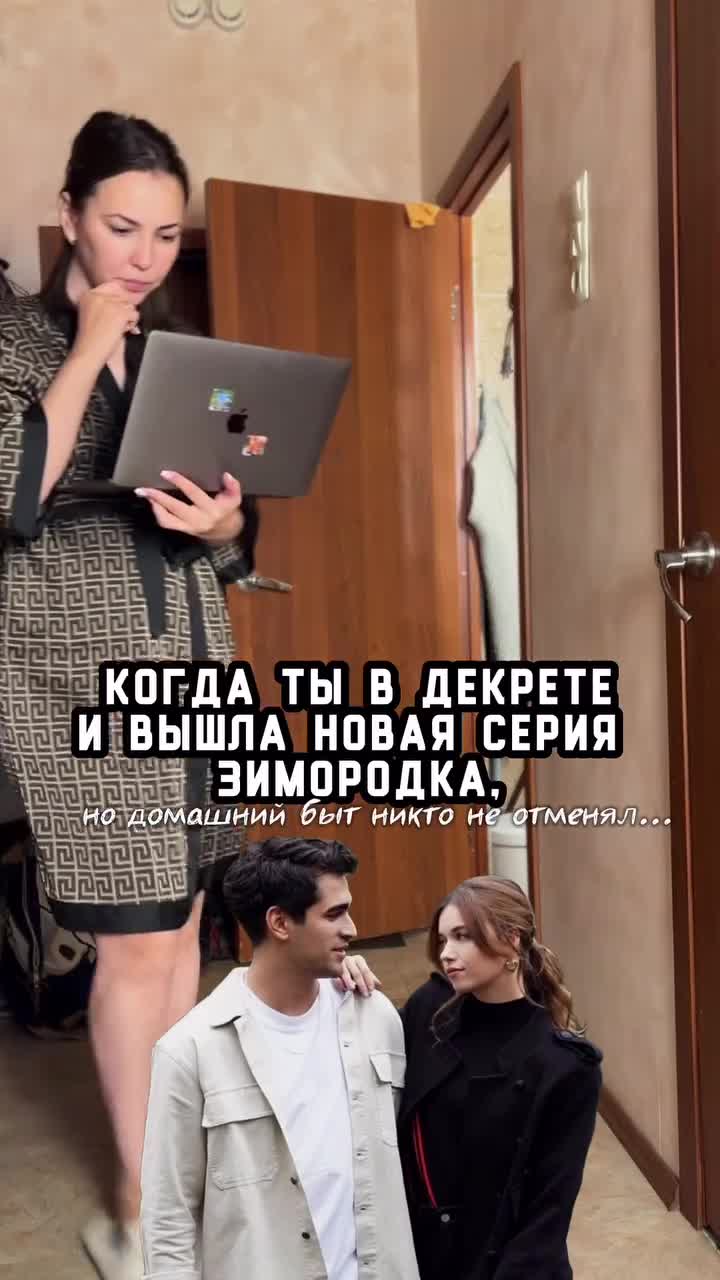 dekret_s_karinoi_824651026CE85710EA16AB61AA5831A5_video_dashinit.mp4