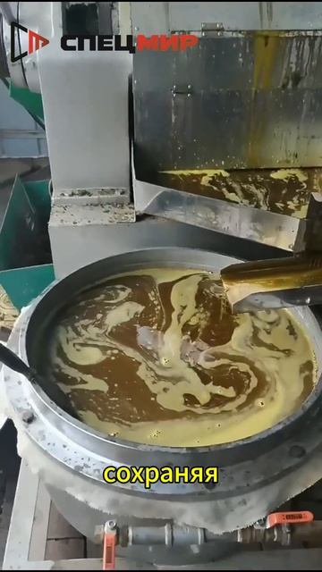 Оборудование для горячего прессования арахисового масла