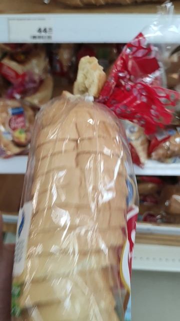 Прикол. Ошибка на производстве?