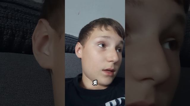 Новости 📰