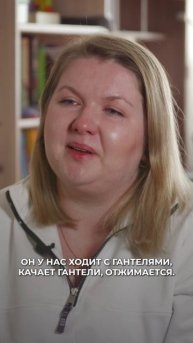 Смотрят с жалостью, как он идёт...