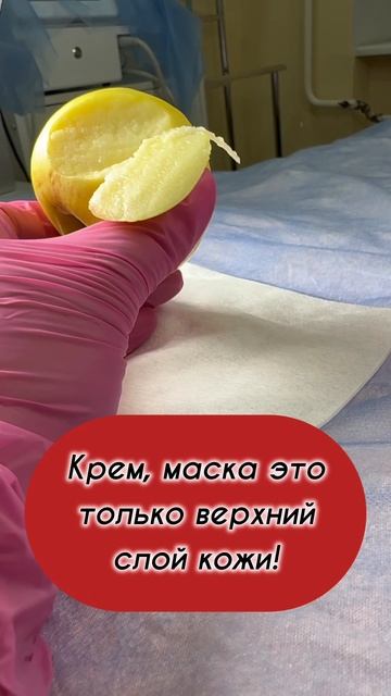 Проникает или нет?!                                                            —————————————————————