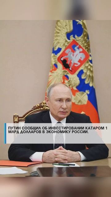 #семья #арктика #сво2025 #россия2025 #россиявперёд #подвиг #героисво #туризм #путин #наука
