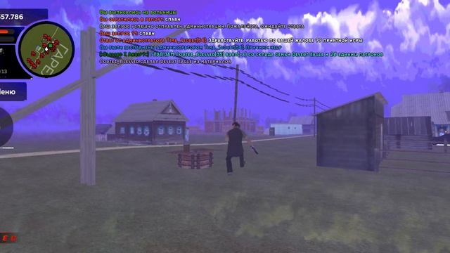 Screen_Recording_20250605_143615