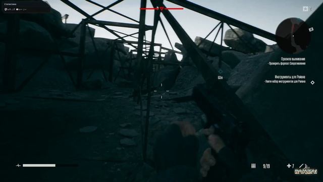 Terminator Resistance | Прохождение. Часть 2