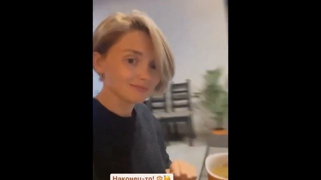 Ольга Кузьмина сменила имидж.