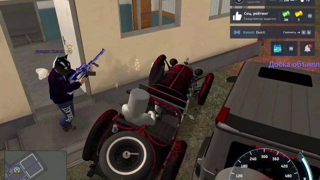 NEXTRP 2025-06-05 21-18-06 (online-video-cutter.com)