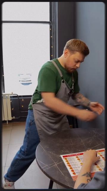 Как готовится пицца 🍕