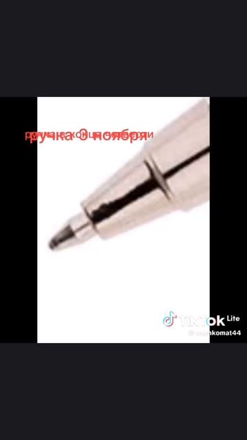 scene_output.mp4
