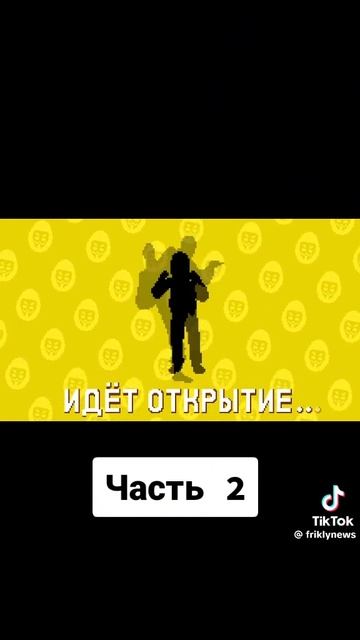 яйцо
