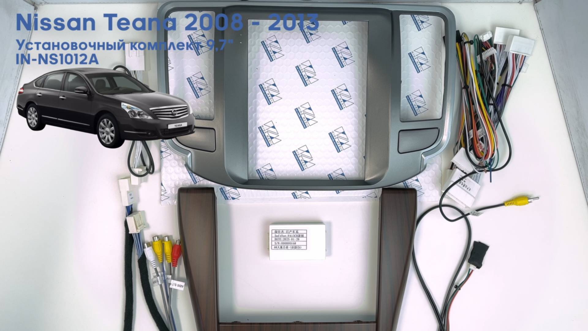 Установочный комплект для дисплеев MFC типа в Nissan Teana 2008 - 2013 (для авто с камерой) Тип2
