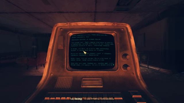 Копия видео "Fallout 76"