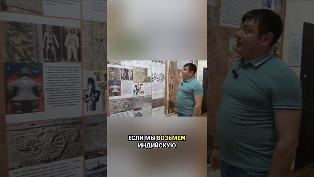 Древние технологии: загадка камня и неба / Музей уфологии и аномальных явлений в Жигулевске