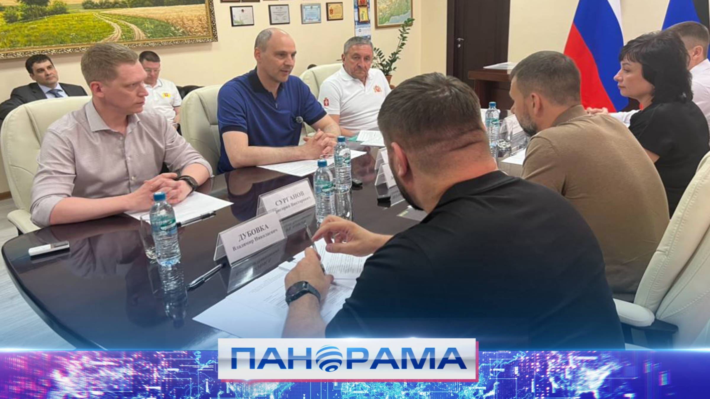 ⚡️ Медицинская помощь с Урала: Свердловская область передала оборудование в Тельманово
