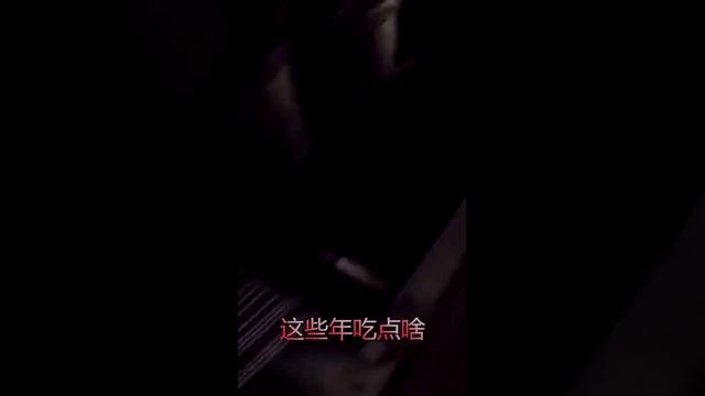 продукты из китая