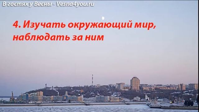 Зимние игры с детьми на улице