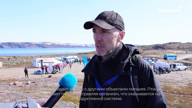 В Териберке прошёл Большой Арктический субботник при поддержке «Северстали»