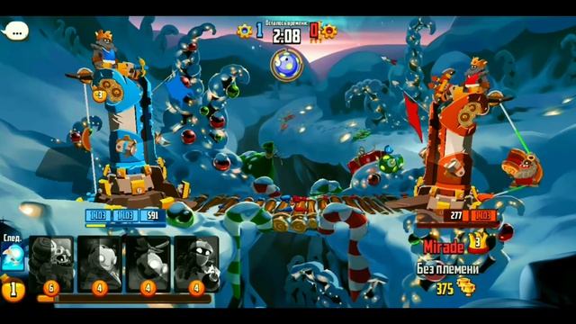 Новая игра "Badland Brawl"