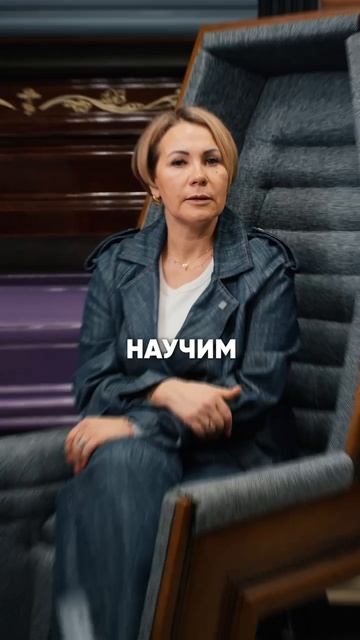 Ваш бизнес растёт? Научите сотрудников зарабатывать с вами #фаворитритуал #обучениеперсонала