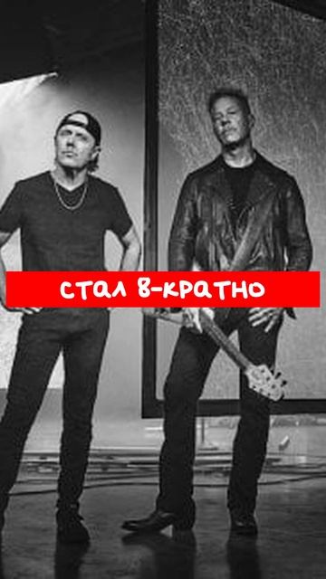 Metallica_добилась_20-кратного_платинового_статуса_с_одноименным_альбомом