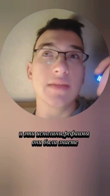 Енох видел Великанов выше 400 этажей?