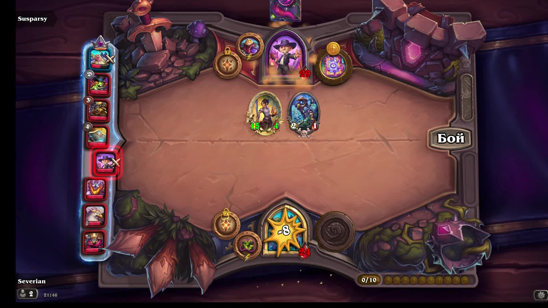Hearthstone