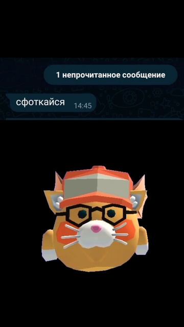 Есть такое выражение))) #чг #чикенган #мемы #др