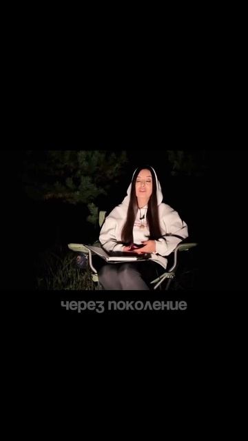 ТРЕТЬЕ ПОКОЛЕНИЕ И НАШИ ТАЛАНТЫ