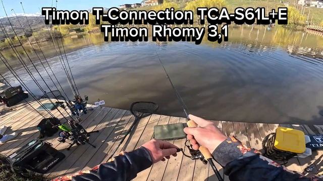 Timon T-Connection TCA S61L+E 
Rhomy 3,1