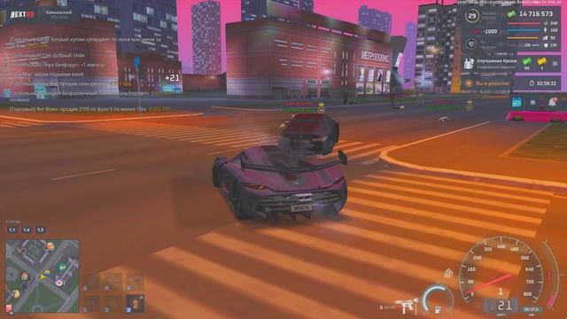 Grand Theft Auto  San Andreas 2025.06.04 - 23.48.13.11.DVR - Trim