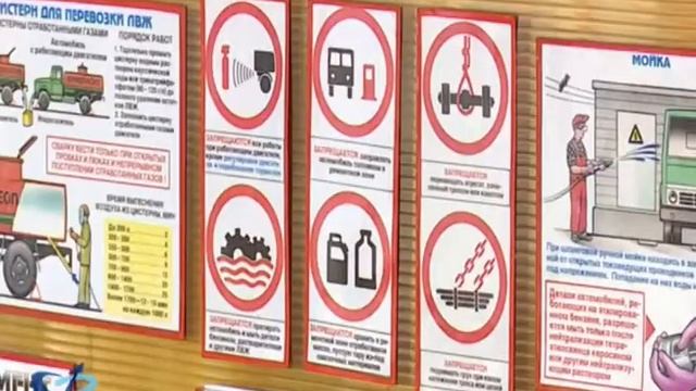 За безопасность перевозок 12+