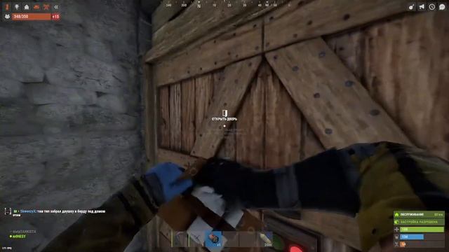 ОБЗОР КИБИТКИ ЗА 20 МИН ПЛЮС2 НОВОСТИ НА MAGIC RUST