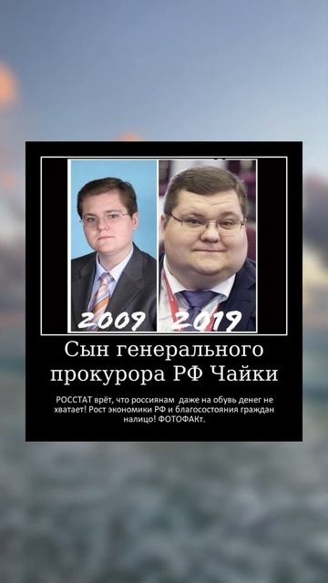 Вложил все деньги в акции жира...