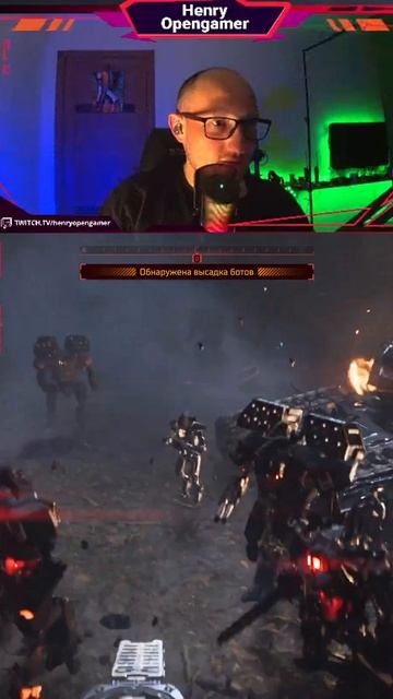 Прямое Попадание в #helldivers2 | #henryopengamer с помощью #Twitch