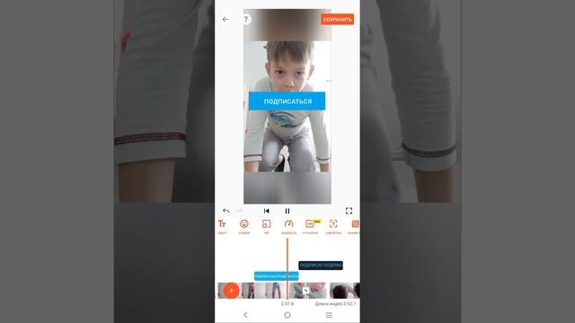 как я и говорил