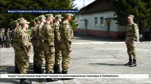 Военный комиссариат Иркутской области отправит на срочную службу около 3000 новобранцев