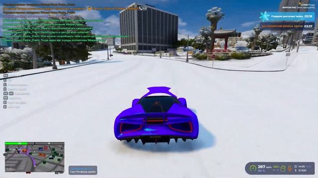 ЖЕСКА Gta 5 rp вай