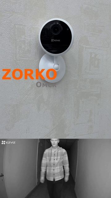 Аккумуляторная Wi-Fi камера CB1C ZORKO