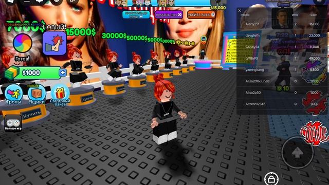 1000006549.mp4
