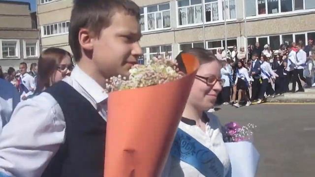 Прощай школа