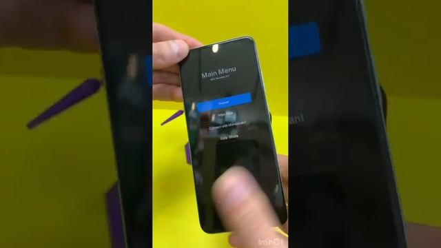 Сброс ключа Redmi