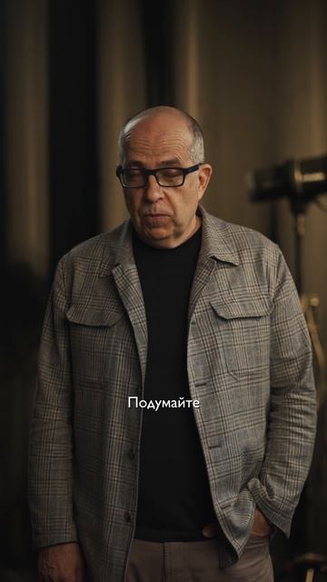Как вызвать зависть